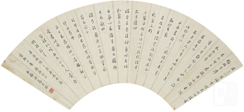    高其琨 書法 - 图1